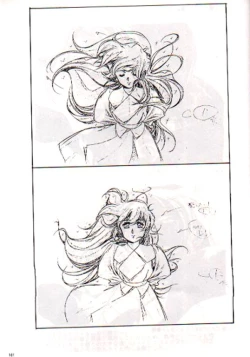 Page 99 of Plastic Little Shuusei Gengashuu