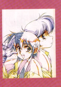 Page 9 of Plastic Little Shuusei Gengashuu