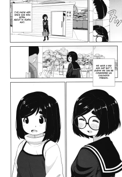 Page 11 of Kinjo no Jimi na JC ni Otona no Asobi o Oshiete mita Hanashi | A Story About Teaching an Ordinary Local Junior High School Girl How Adults Have Fun