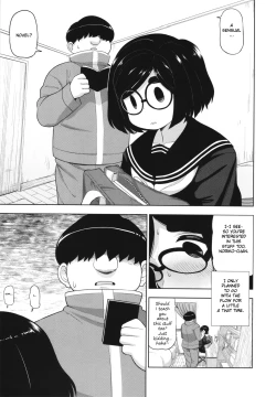 Page 15 of Kinjo no Jimi na JC ni Otona no Asobi o Oshiete mita Hanashi | A Story About Teaching an Ordinary Local Junior High School Girl How Adults Have Fun