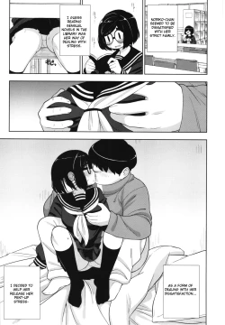 Page 17 of Kinjo no Jimi na JC ni Otona no Asobi o Oshiete mita Hanashi | A Story About Teaching an Ordinary Local Junior High School Girl How Adults Have Fun