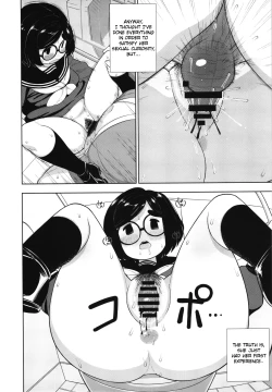 Page 20 of Kinjo no Jimi na JC ni Otona no Asobi o Oshiete mita Hanashi | A Story About Teaching an Ordinary Local Junior High School Girl How Adults Have Fun