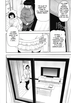 Page 24 of Kinjo no Jimi na JC ni Otona no Asobi o Oshiete mita Hanashi | A Story About Teaching an Ordinary Local Junior High School Girl How Adults Have Fun