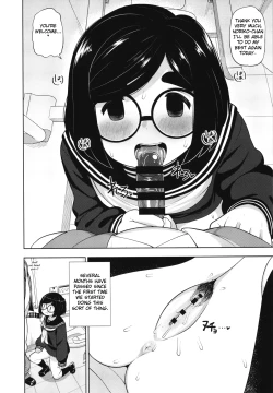 Page 9 of Kinjo no Jimi na JC ni Otona no Asobi o Oshiete mita Hanashi | A Story About Teaching an Ordinary Local Junior High School Girl How Adults Have Fun