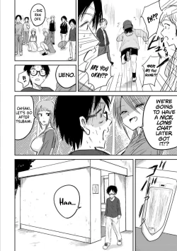 Page 14 of Ueno-kun Has Been Developed Chapter 3
