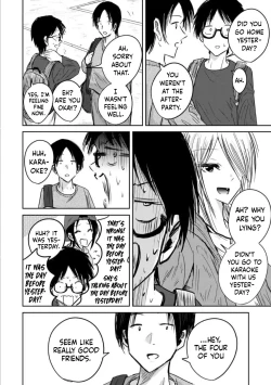 Page 8 of Ueno-kun Has Been Developed Chapter 3