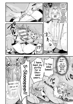 Page 10 of Elf no Kenja wa Chiisana Majuu no Suana e to Kiyu