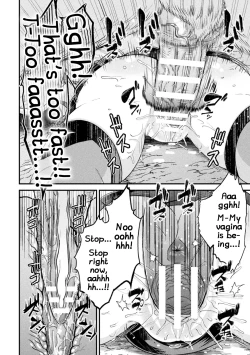 Page 12 of Elf no Kenja wa Chiisana Majuu no Suana e to Kiyu