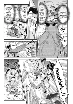 Page 5 of Elf no Kenja wa Chiisana Majuu no Suana e to Kiyu