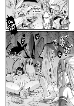 Page 6 of Elf no Kenja wa Chiisana Majuu no Suana e to Kiyu
