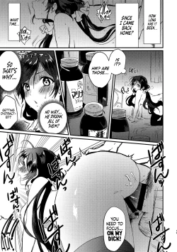Page 19 of Kinyoubi no Mahoutsukai | Friday’s Sorceress