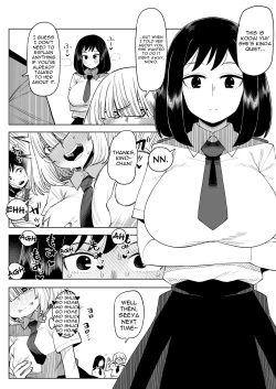 Page 4 of Teisou Gyakuten Mono Kodai Yui no Baai / Inverted Morality Hero Academia