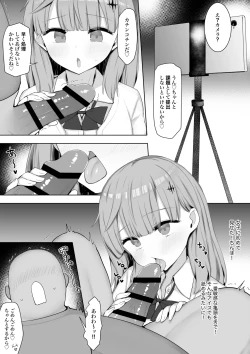 Page 9 of Kurasu no Joshi ga Sei Shori Tōban de Omanko Tsukawasetekureru Node fu Tōkō ga Naorimashita