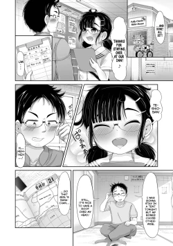 Page 2 of Yukkuri Medeyou Puni Hoppe | For The Love Of Puffy Cheeks