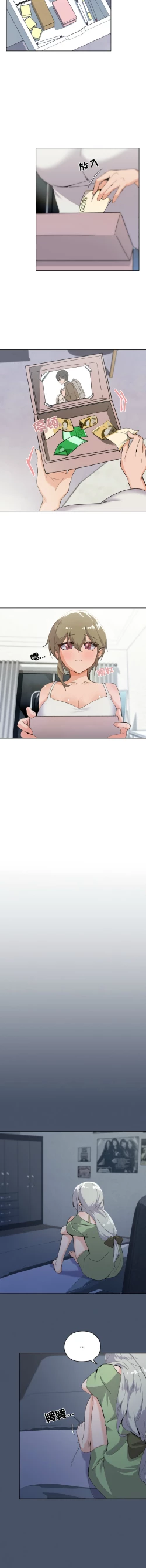 Page 18 of [Kou & 乌鸦  | 烏鴉］家人之间这样不好吧？ | 家人麥计较  | 家人之間這樣不好吧？| 家人麥計較 1-19 [Chinese] [Ongoing]