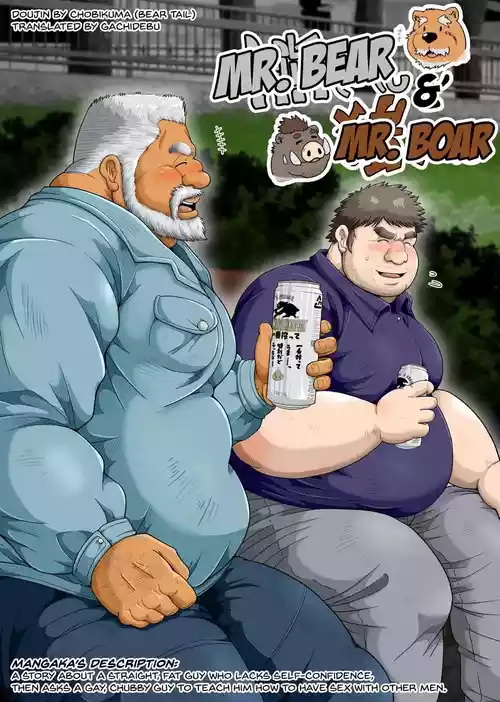 Download Kumasan | Mr. Bear and Mr. Boar