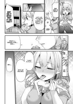 Page 10 of Monsomething