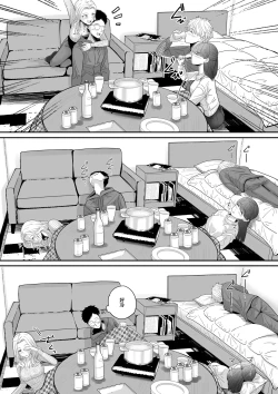 Page 5 of Jibun no Kanojo to Machigaete Tomodachi no Kanojo to Sex suru Hanashi | 認錯了自己的女友 和朋友的女友做愛了