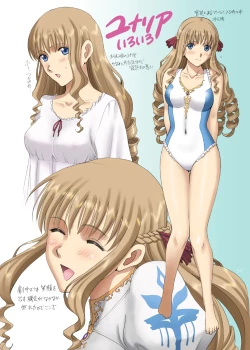 Page 51 of Roshutsu Otome Fantasy "Oujo wa Seiso na Mirareta Gari"