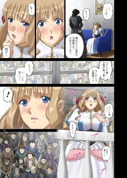 Page 49 of Roshutsu Otome Fantasy 2 "Oujo wa Inbi na Mirare Makuri"