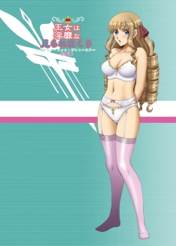 Page 55 of Roshutsu Otome Fantasy 2 "Oujo wa Inbi na Mirare Makuri"