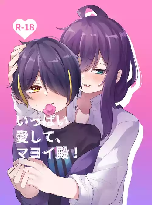 Download Ippai Aishite, Mayoi-dono!