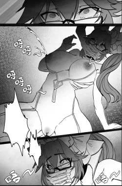 Page 13 of 高扬斯卡娅的陷落