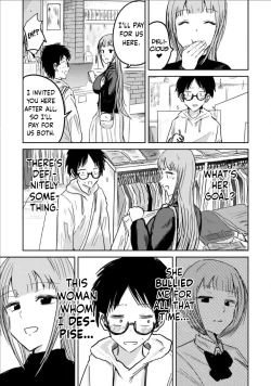 Page 7 of Ueno-kun Has Been Developed Chapter 4