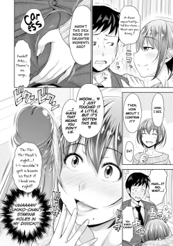 Page 32 of Hatsukoi no Hito Ch.0.5-3