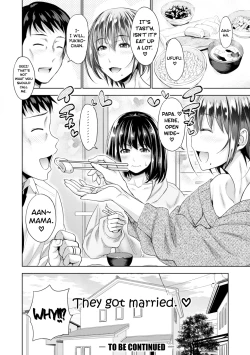 Page 52 of Hatsukoi no Hito Ch.0.5-3