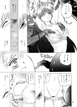 Page 8 of Magician's Red