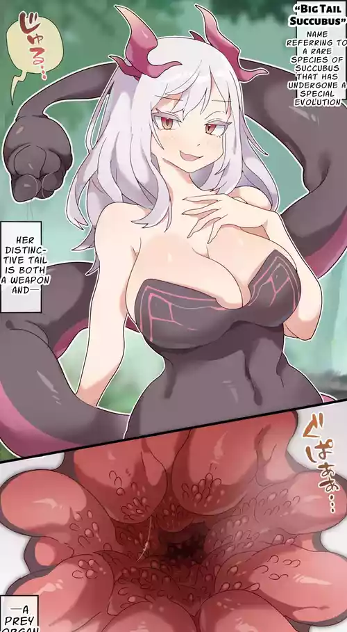Download Succubus Tail Vore