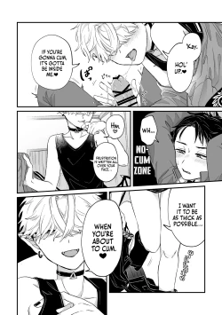 Page 11 of Datte Kore Ero Manga Nandatteba | It's becuz this is a gay porn