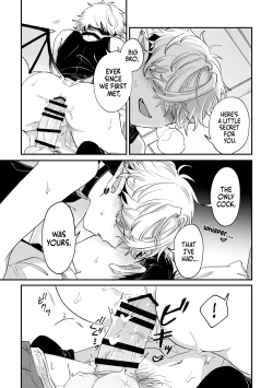 Page 30 of Datte Kore Ero Manga Nandatteba | It's becuz this is a gay porn