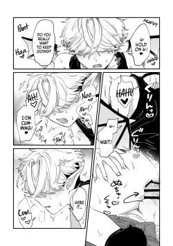 Page 33 of Datte Kore Ero Manga Nandatteba | It's becuz this is a gay porn