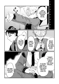 Page 38 of Datte Kore Ero Manga Nandatteba | It's becuz this is a gay porn