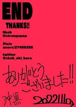 Page 30 of 04 Situation Conte