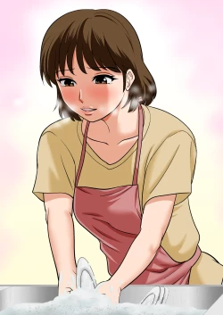 Page 55 of Toiu wake de, Hobo Zenra no Kaa-san ni Onegai Shitemita. 2 | My Friends With My Mother