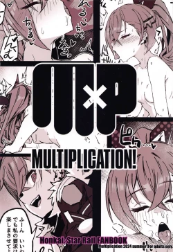 Page 18 of Penacony Ura Ver1.0 - Terrible vol. 3