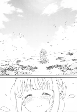 Page 12 of RONAJIKA!