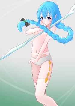 Page 4 of Madoushi Melecy no Tougenkyou