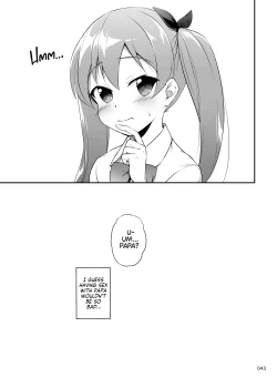 Page 42 of Nakadashi! Papachin Junkie 3 ~ Oyako Jusei Ninshin Bote H mo Aru yo   Papa's Milk Junkie 3