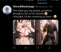 Page 89 of Moshi Oomaeda no bankai ga Kyouka Suigetsu dattara Orihime hen