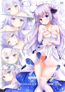 Page 1 of Wedding Anniversary Murasakiiro no Yoru Azur Lane Soushuuhen