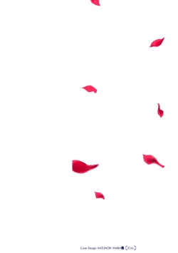 Page 2 of Maguro Maid mo Minna mo Shikotama Ecchi!