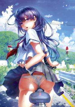 Page 8 of Maguro Maid mo Minna mo Shikotama Ecchi!