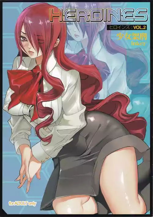 Download HEROINES VOL. 2