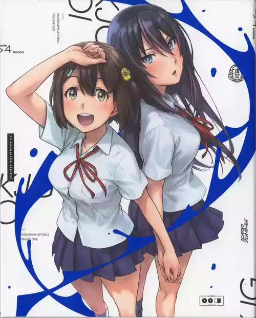 Download Kandagawa JET GIRLS DVD Bonus Booklets - Manga + Character Art