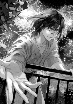 Page 40 of 花火うつろひ横を見ば 汝ねと鈴蘭咲き匂ふ