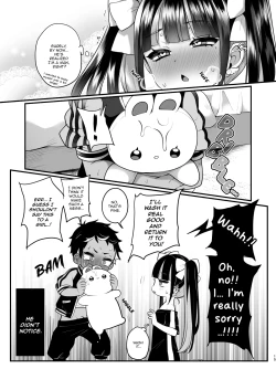 Page 15 of Subcul x Yankee